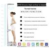 Beryl BYH01BT Ultrasonic Bluetooth Height & Weight Body Fat Scale (CN version)