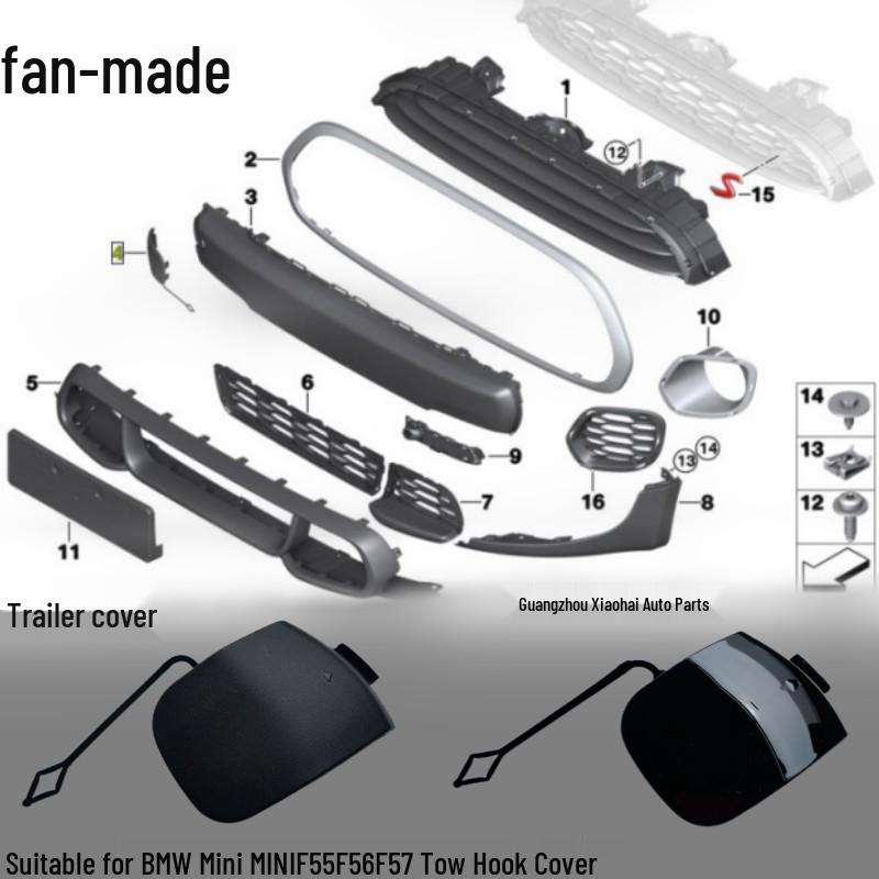 

BMW MINI F55/F56/F57 Front Bumper Tow Hook Cover Trim Accessory Glossy Black Tow Hook Cover