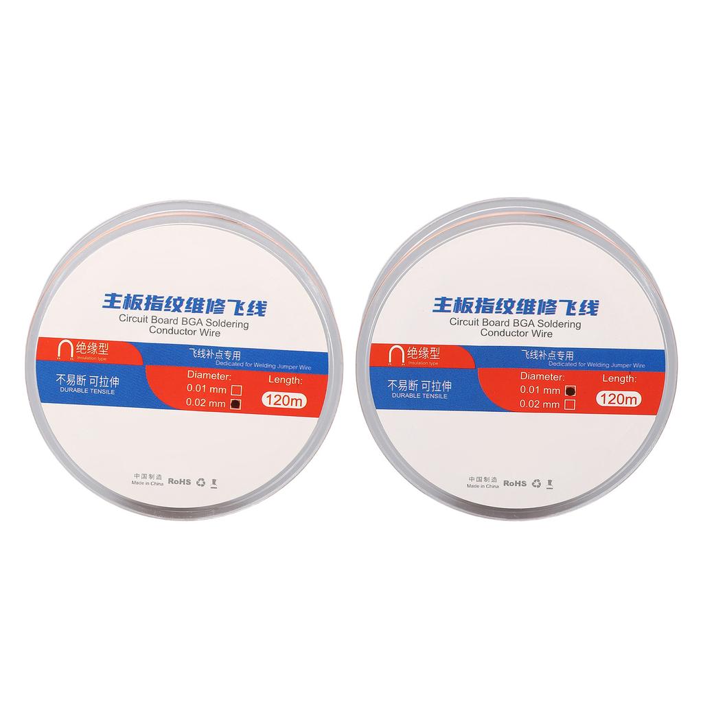 Phone Chip Conduction Wire 120m Insulated Cell Phone Motherboard Fingerprint Jump Wire
