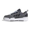 Unisex – Sneakers