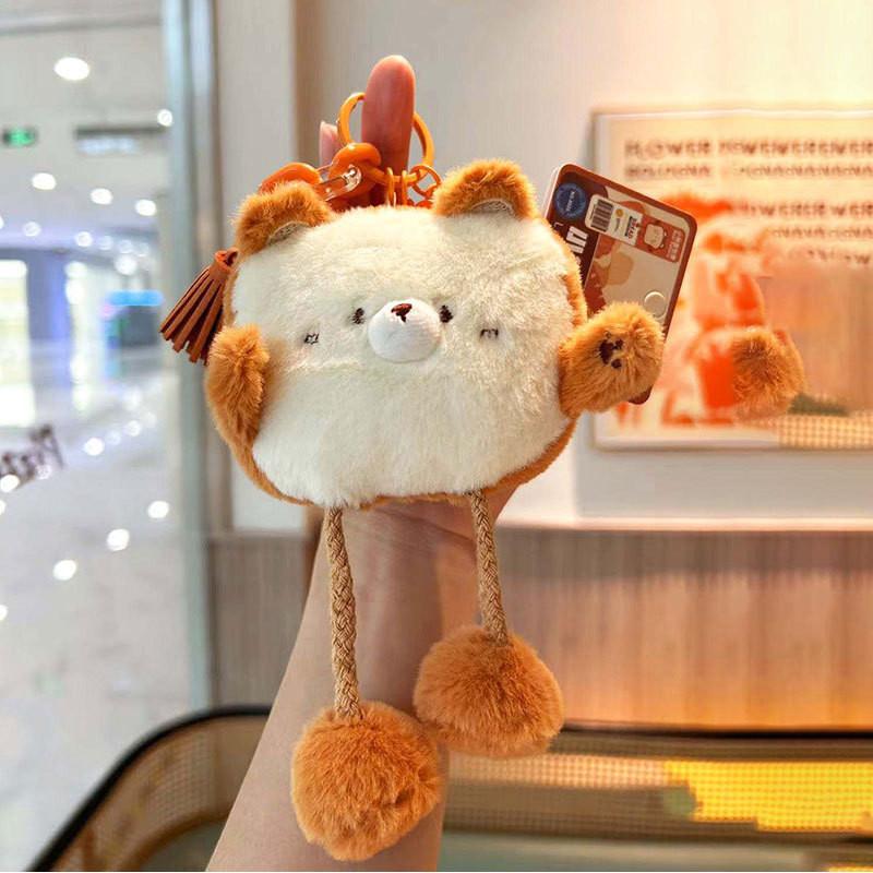 

Плюшевый Очаровательный Брелок-Тост Отлично Подходит Для Подарков И Сувениров На Вечеринках Креативный Toast