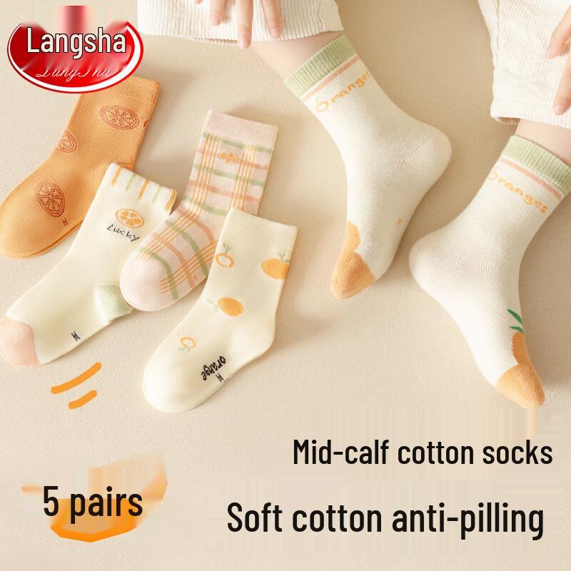 Girls' Cartoon Breathable Mid-Calf Socks 5-Pack