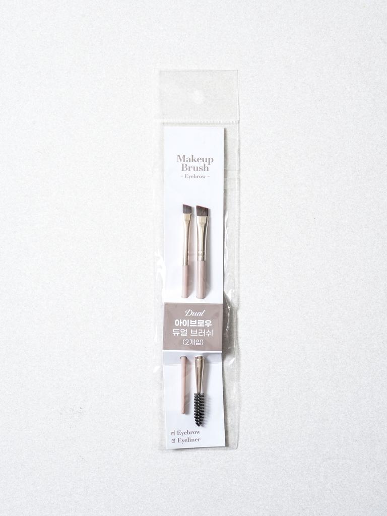 Dual-Ended Eyebrow Brush Set - 2 Pack