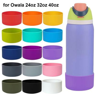 1Pcs Durable Anti-Slip Silicone Boot Protective Soft Bottle Bottom Base Colorful Cup Sleeve for Owala 24oz 32oz 40oz