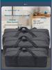 Portable Wear-Resistant Outdoor Fishing Bag for Car, Awning Pole & Tent Storage