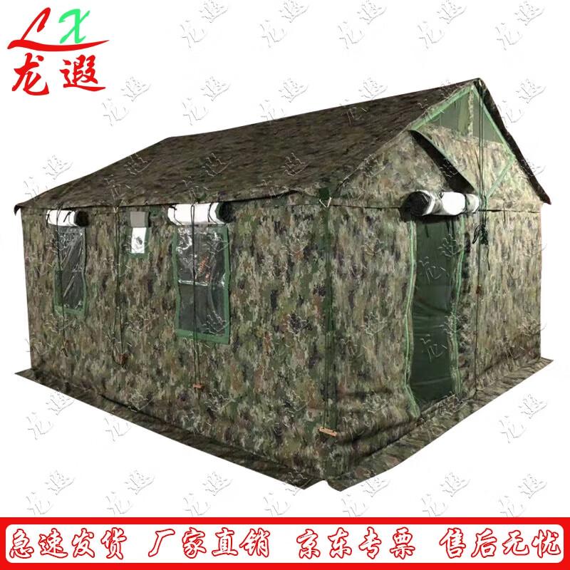 Longxia 84A Outdoor Camping & Relief Tent