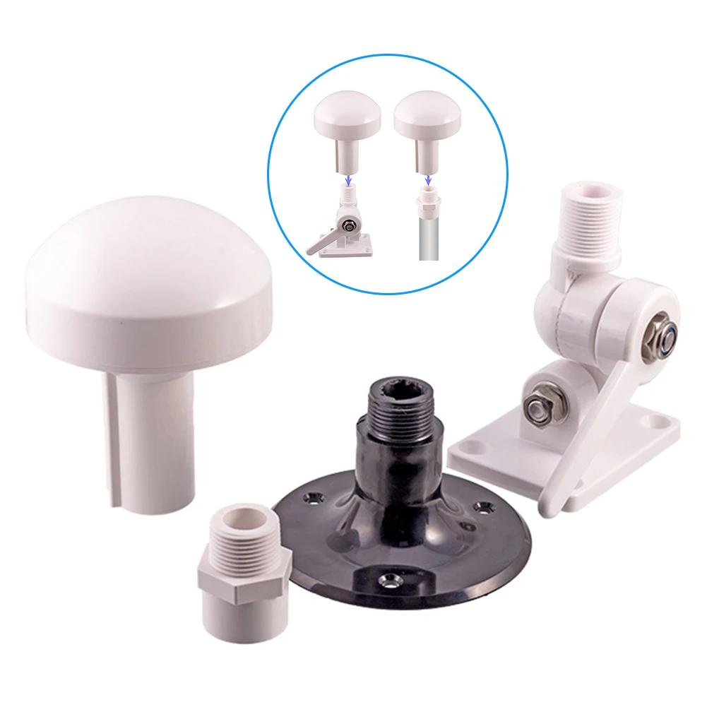 1pc GPS Antenna Housing With Base Outdoor Antenna Accessories Mushroom Head Design Positioning Antenna Accessory