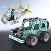 Children's Metal Assembled Toys Creative Off-road Vehicle Models Disassembly Assembly Splicing Engineering Vehicles Handmade Toy