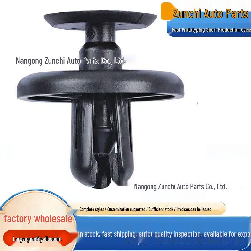 Fits BMW, Lexus, Toyota: Engine Splash Shield & Fender Liner Clips Zunchi