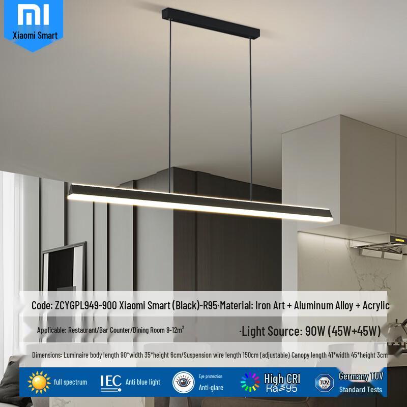 oeny Xiaomi Smart Up-Down LED Pendant Light
