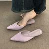 French Low-heeled Purple Bag Head Half-drag Fairy Shoes, Wear 2025 Spring and Summer High-end Satin with Skirt Single Shoes