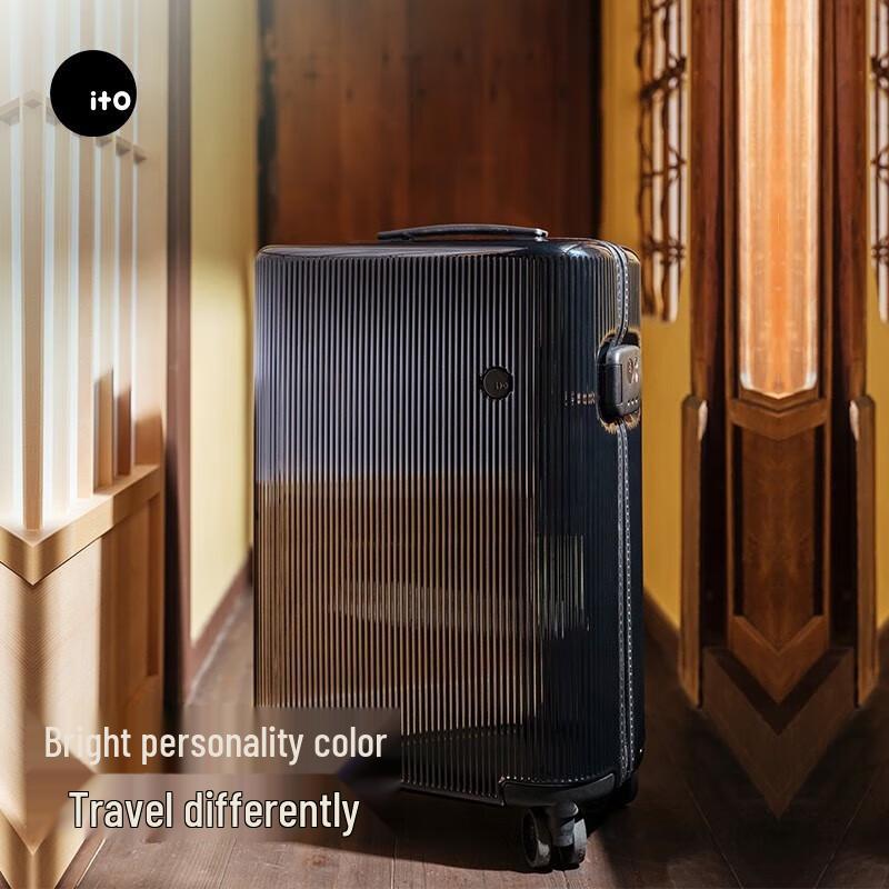 ITO LIGHT 20-Inch PC Carry-On Spinner Luggage