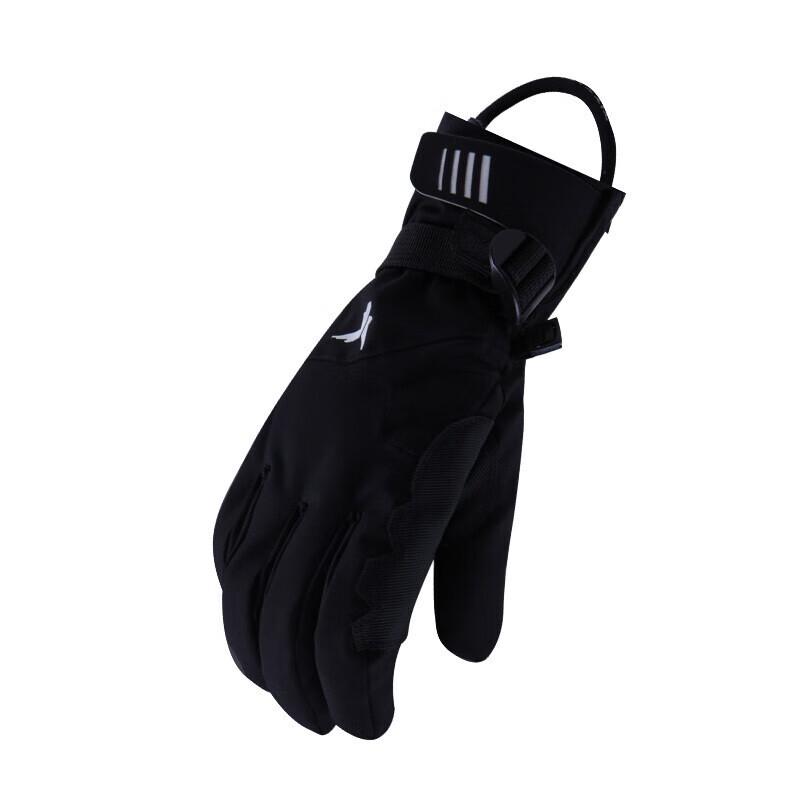 Xixun Professional Ski Gloves