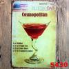 Vintage Cocktail WiFi Tin Sign for Bar, Bedroom, KTV, and Restaurant Décor