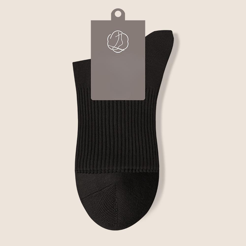 Herren Frühling und Herbst Neue Reine Baumwolle Antibakteriell Sport Reine Farbe In The Tube Baumwollsocken