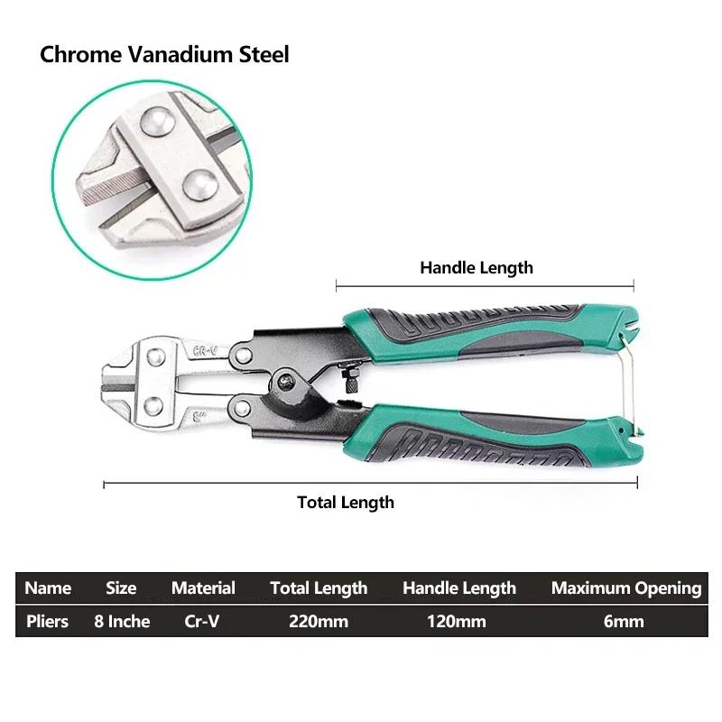 Mini 8" Bolt Cutter Multi-Tool Steel Cable Cutter Bolt Cutter Rope Clamp pliers Work Saving Multi-Functional Cutting Scissors