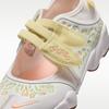 Nike Air Rift Casual Shoes Women's White Green Yellow