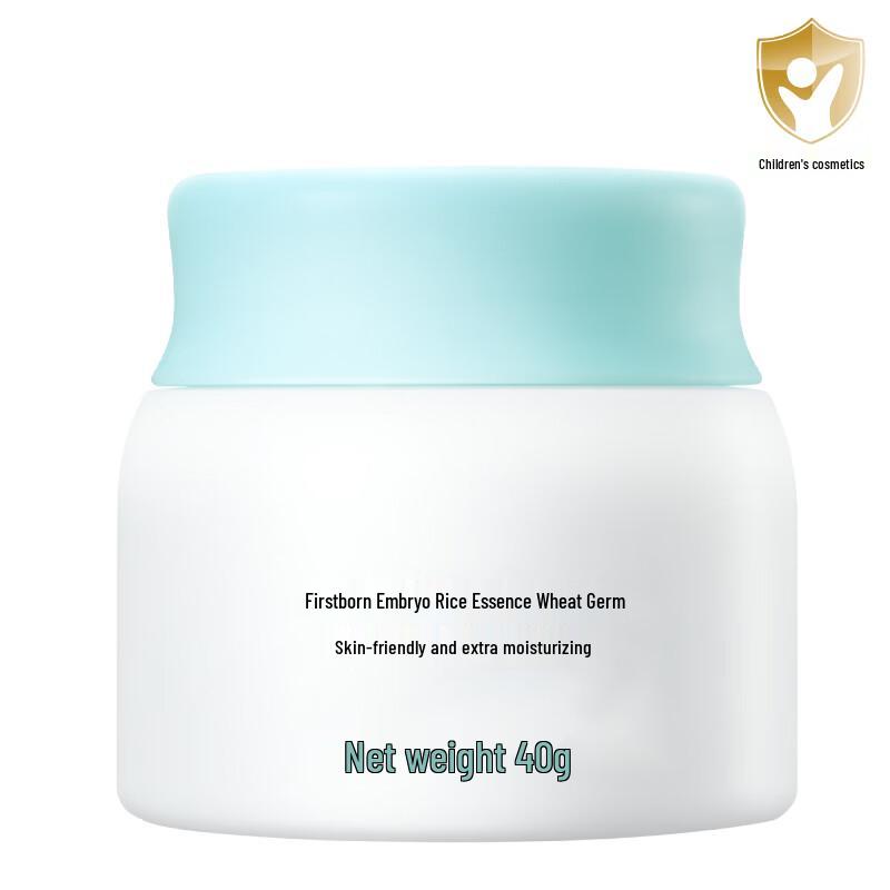 Qichu Baby Hydrating Cream & Anti-Hair Loss Shampoo Set