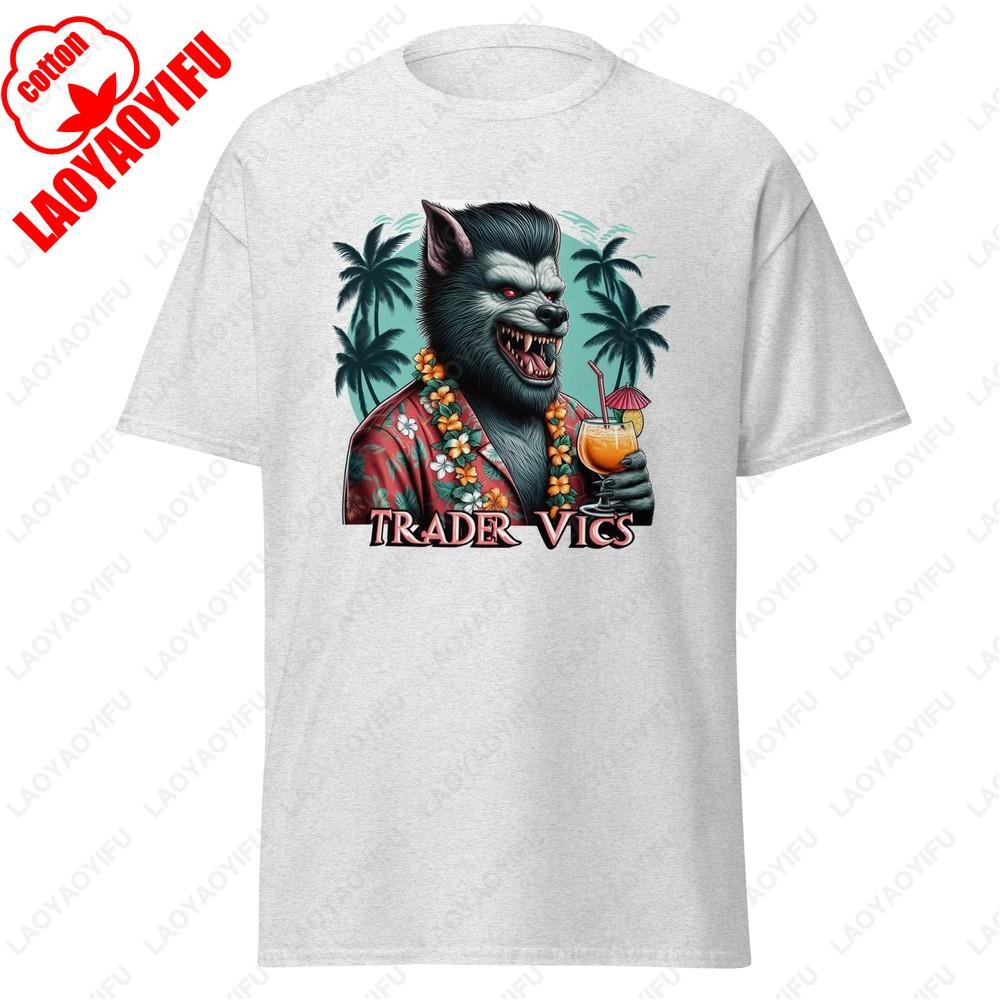 Tiki Moon Howl Retro Werewolf Cocktail TShirt Trader Vics Tropical Design TShirt Summer Oneck Male Unisex Printed Tops S