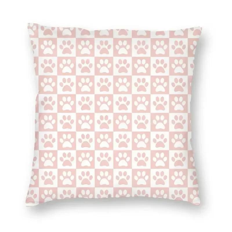 Love Dog Paws And Bones Pattern Throw Pillow Cover With Short Plush Print For Living Room Sofa Decoration Cushion Cover