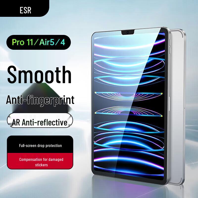 ESR Tempered Glass Screen Protector for Apple iPad