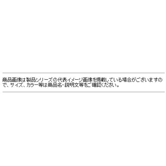 Daiwa Bucket Mizukumi Bakkan S19(K) White