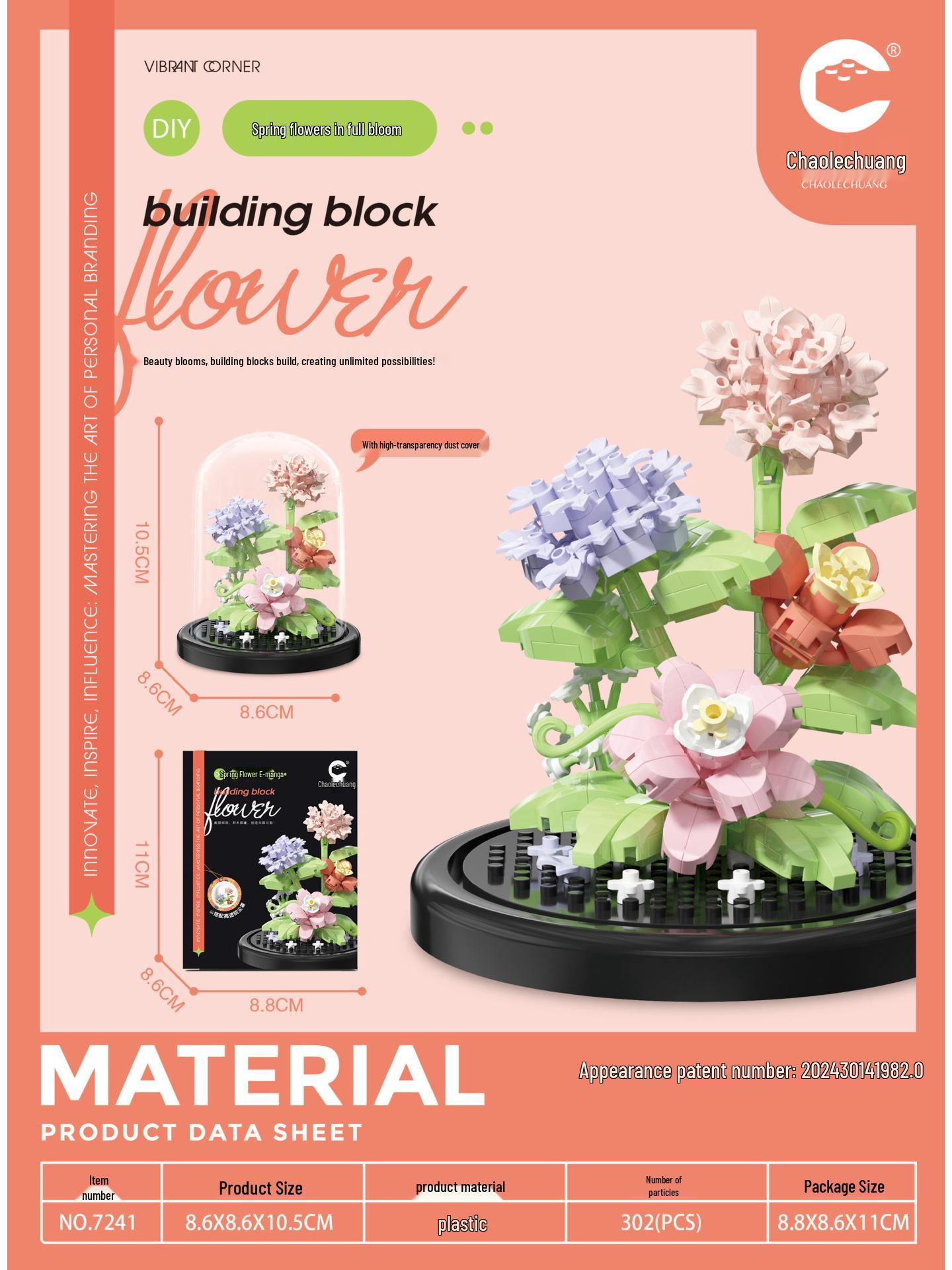 

Четыре сезона Домик на дереве Сакура Конструктор Совместимый с LEGO - Креативный подарок на День святого Валентина.