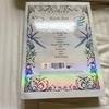 [USED] Jaejoong Flower Garden CD Box