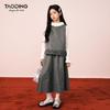 Tao Town Girls' Autumn/Winter Fashion Fleece Vest & Skirt Set - New Year Outfit