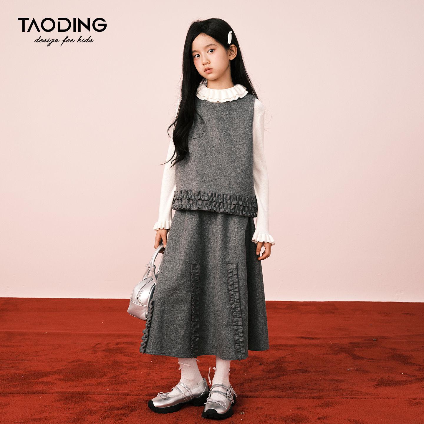 

Tao Town Girls Autumn/Winter Fashion Fleece Vest & Skirt Set - New Year Outfit 120cm 22.5-25kg сірий колір