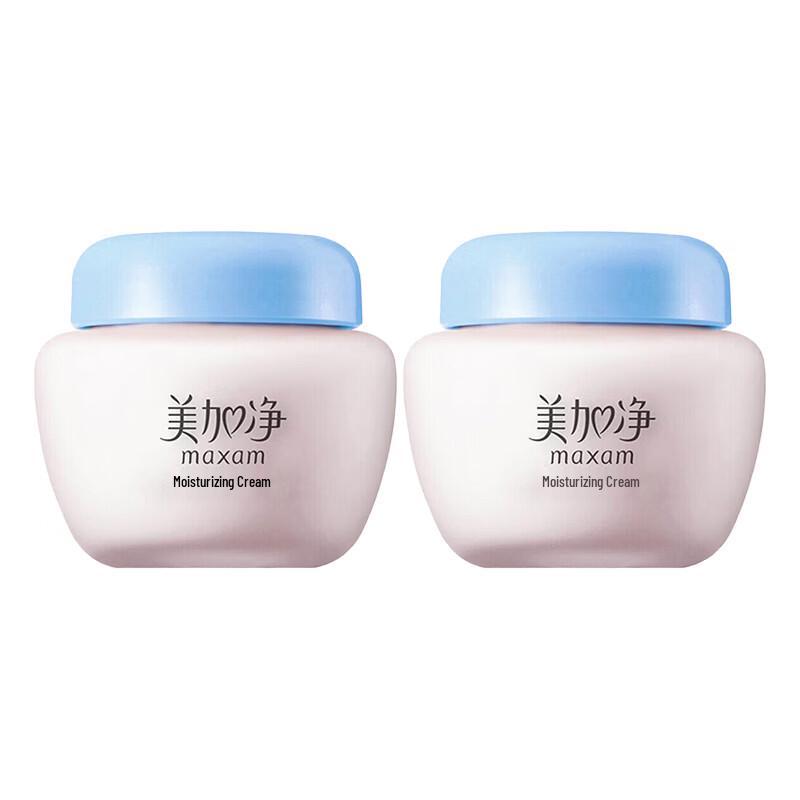 

Meijiangjing Moisturizing Cream