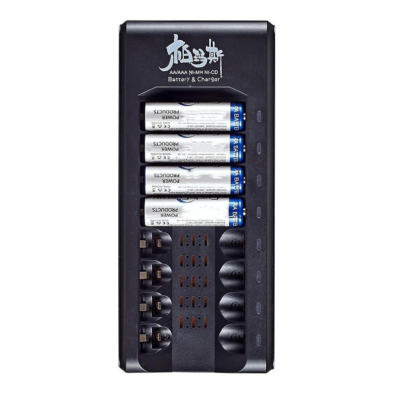 1Pcs Fast Charging Short Circuit Protection Rechargeable Battery Charger Usb Output 8 Slots For 1.2V Nimh Aaa/Aa Battery Charger