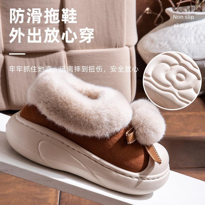 Cute cotton ball cotton slippers women's winter bag heel new thick-soled non-slip velvet warm outer wear cotton shoes women