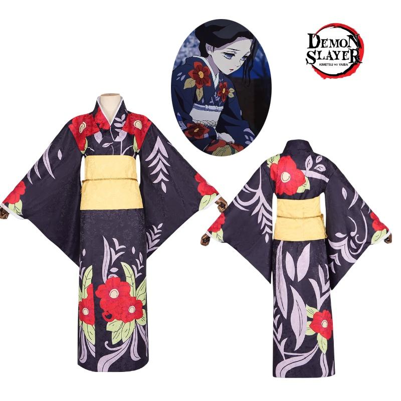 Anime Cosplay Costume For Demon Slayer Characters Featuring Shinobu Kochou Made From Polyester