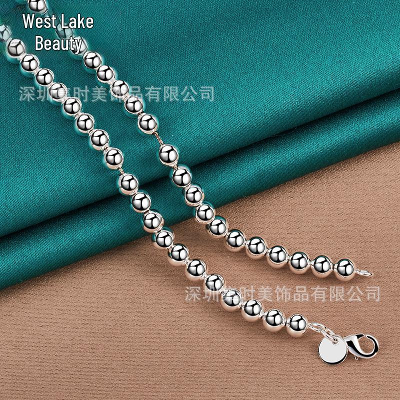 West Lake 6mm Silver Smooth Bead Hollow Ball Necklace