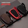 Accessori – Custodie per chiavi auto