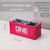 20ft Container Model Pen Holder & Business Card Box with Customizable Patterns/Text - Plastic Ornament