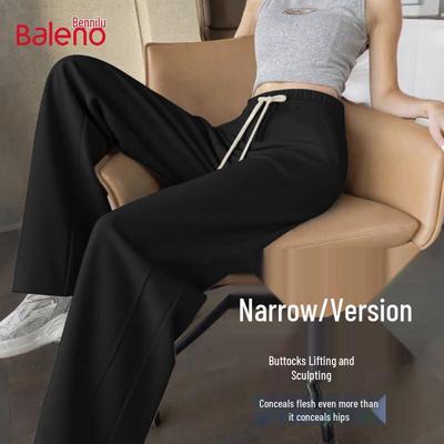 Baleno Women's Slim Banana Wide-Leg Drawstring Sweatpants
