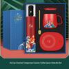 Jilifa Koi Four-Piece Coffee Cup Gift Set
