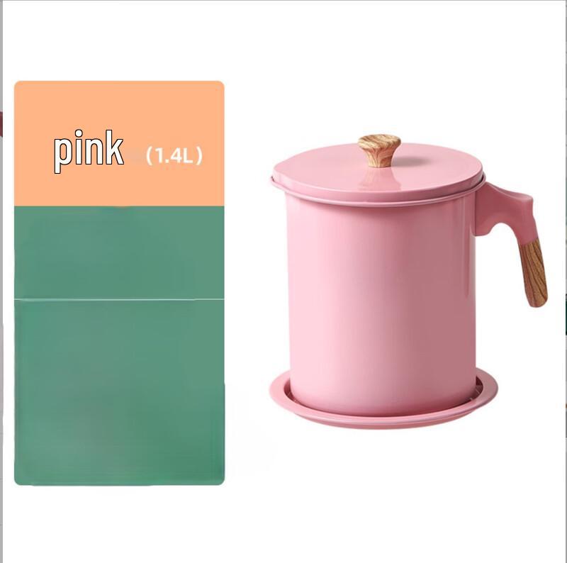 Wutuo 1.4L Pink Kitchen Oil Pot