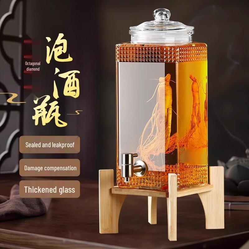 ZISIZ Glass Brewing Jar with Tap and Bamboo Stand