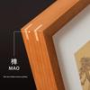 American Cherry Wood DIY Picture Frame for Paintings, Puzzles, Photos, and Calligraphy