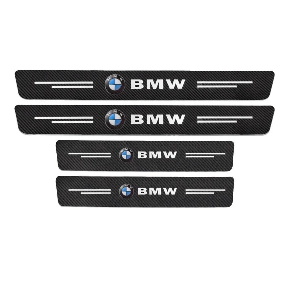 4PCS BMW M Performance Carbon Fiber Car Threshold Protector Auto Door Sill Cover Sticker For BMW E30 E36 E39 E46 E60 E90 F10 F30