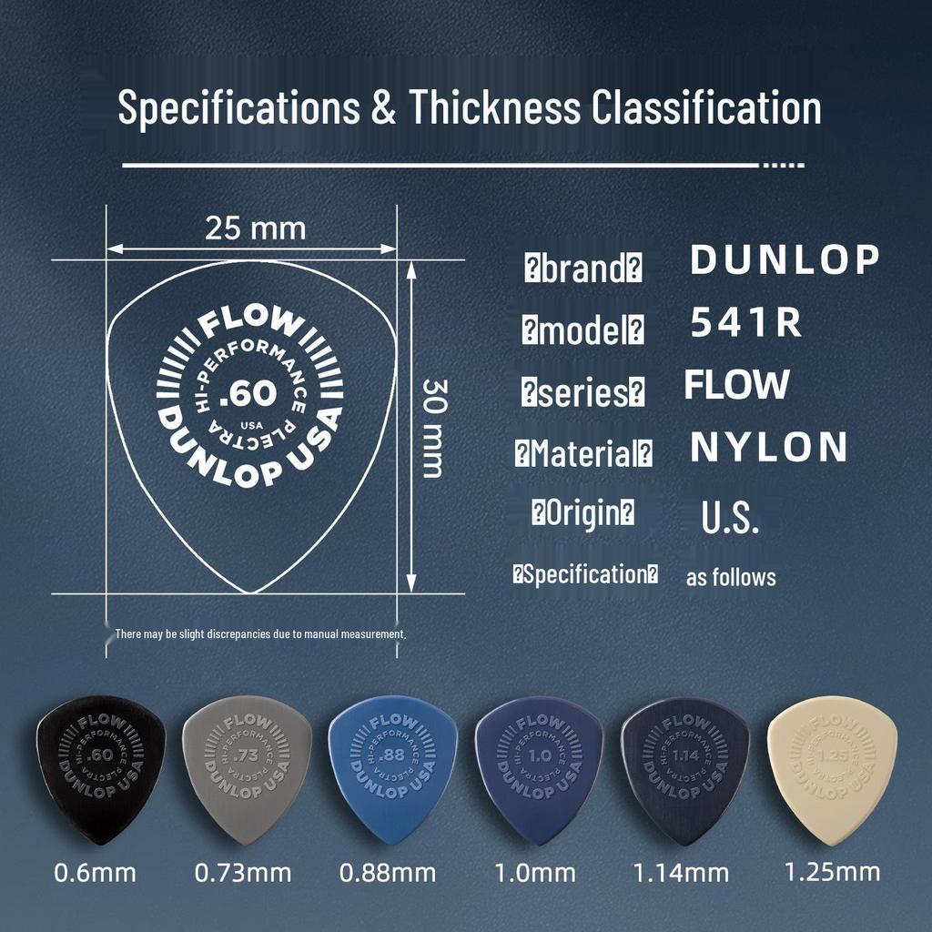 Dunlop 541R FLOW Elgitarrplektrum: Nylon Halkfri, Slitstark för Snabbt Plockande & Plektrumspel.