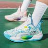 Mandarin Duck Color Scheme Youth Low-top Actual Basketball Shoes Men and Women Versatile Shock Absorption Non-slip Couple Casual Sports Shoes Tide