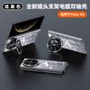 Phone Case With Lens Stand Hinge Mate X6 X7 Collector Edition Shockproof Protective Cover