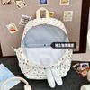 Schoolbag New Cute Soft Girl Polka Dot Big-eared Rabbit Schoolbag High Value Junior High School Student Backpack Travel Leisure Backpack