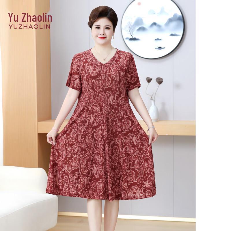 YUZHAOLIN Damen Übergröße Sommerkleid mit Blumendruck