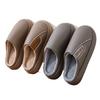 New Winter Cotton Slippers for Men, Indoor Anti-slip and Warm Thick-soled Cotton Slippers for Men