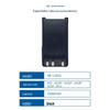 ABELL AB-L1651 Walkie-Talkie Battery (CN version)